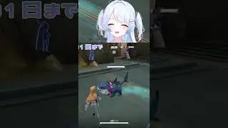 サメちゃん（ジェフ）にメロメロ #なぎたいむ #VShojoNOVA | #nagisekaied (#Twitch)
