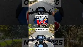 Old Honda SP 125 vs New SP 125 🔥 Gear Challenge #shorts #sp125