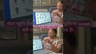 Motor neuron disease