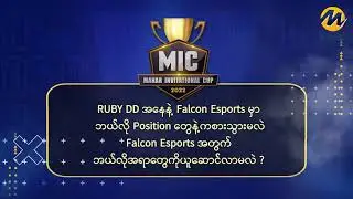 Falcon Esport Interview