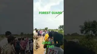 FOREST GUARD PHYSICAL TEST || 25KM WITHIN 4HRS || KHURDA DIST || 2021 BATCHES