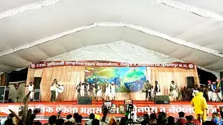 आदिवासी संस्कृति शिकारी डांस // 33 वाँ आदिवासी सांस्कृतिक एकता महासम्मेलन चैनपुरा 2026