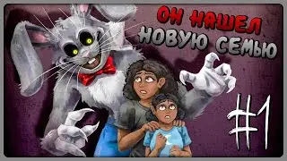 МИСТЕР ХОПС КОШМАРИТ НОВУЮ СЕМЬЮ! 🐰 Mr. Hopp's Playhouse: The Toybox Прохождение #1