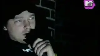 Hemp Gru  - Rap Pakamera 2006' -  Bilon Wilku Żary