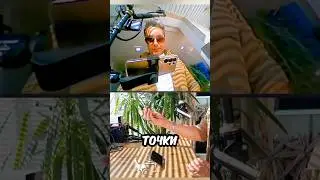 Он спрятал КАМЕРУ ТАМ, где её НИКТО не заметит 😱🥜📹