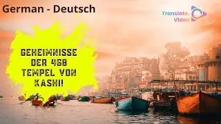 [German] GEHEIMNISSE der 468 Tempel von Kashi! | MYSTERIES of Kashi's 468 Shrines!