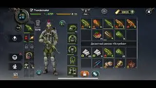 Решил сбегать в казематы DOZ (Dawn of zombies survival)