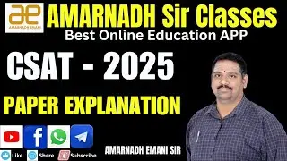CSAT 2025 Paper Explanation || Bank |SSC |Police | Railways |Groups || AmarNadh Emani