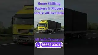 All India Transport Home Shifting Packers And Movers In Navi Mumbai Old New Panvel Kamothe Roadpali