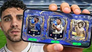 جربت ثغرة البكجات واستلمت 40 بكج مجانا لأول مره🔥