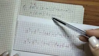 23.01 А7к блок1