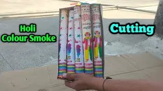 What is inside of Colour Smoke Fountain || Test colour Smoke in Holi || Holi Colour Firecrackers2022