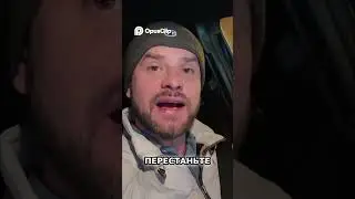 Доходы от доставки  Брутто или Нетто