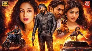 New Released South Indian Movie In Hindi | Action Movie | Darshan, Vidisha Shrivastav, Shivangi