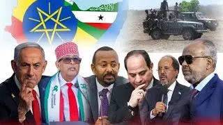 WARKA: Itoobiya Oo Arrinta Somaliland Kula Biiraysa Israel, Arrin Weyn Oo Ka Jirta Jabuuti & Kudhaa