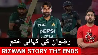 Mohammad Rizwan: Urooj Se Zawal Tak | BBL Failure & Team Pakistan Reality