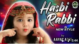 Ya Ali ya hisayn hasbi rabbi nath sharif new
