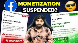 Ability To Earn Suspended दिख रहा है? 😱 Facebook Monetization सही तरीके से कैसे ठीक करें