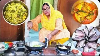 Village Style Deshi Cooking 🍲 | সিম আলু ফুলকপি ভাজি, খোলসে মাছের ঝাল, চিংড়ি ভুনা ✨|