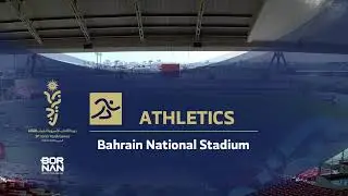 Asian Youth Games Bahrain - Athletics