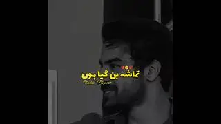 Dj Aoun Ali Poetry For Khushal Khan💝Mazaq Raat Show Poetry😊Imran Ashraf Shero Shayari#m_talha_typist