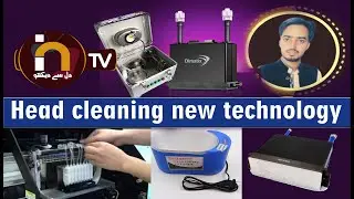 Panaflex machine Head cleaning new technology full video coming soon l in tv @intv786