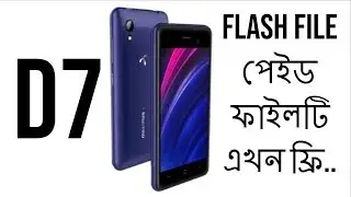 Maximus D7  Hang On Logo Fix | Tested File 100% | Customer Care Firmware Stock Rom Full Free