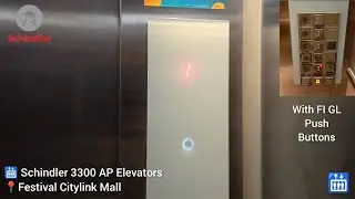 Schindler 3300 AP Traction Elevators - Festival Citylink Mall, Bandung