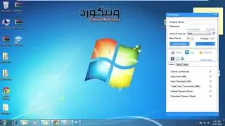 mhotspot