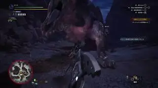 MHW5
