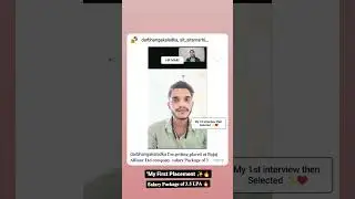 My 1st Placement ✨❤️ | Sitamarhi Institute Of Technology, Sitamarhi #shorts #placement #vibes #viral