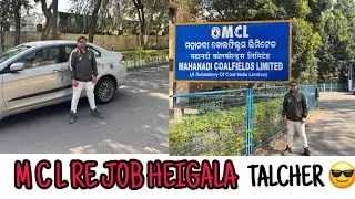 ସମ୍ବଲପୁର M C L Office ?? // Mu Traveller // Odia funny vlogging // Odia blogger // Mr ishaan offcial
