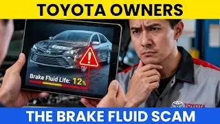 Эту услугу замены тормозной жидкости в Toyota навязывают владельцам, внушая им страх, а не предос...