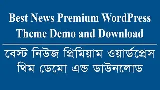 Best News Premium WordPress Theme Demo and Download