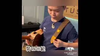 【TUS】產品示範 LOXX Strap Lock 德國製造