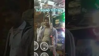 SOUND TESTING 🔥