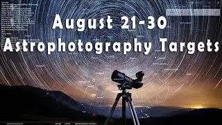 August Targets 2025
