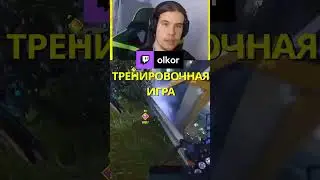 ЧТО ТАКОЕ PRACC