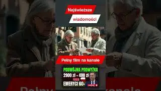 DOUBLE PENSION INCREASE FOR PENSIONERS OVER 60 PLN 2,900 + PLN 400 ADDITIONAL BONUS