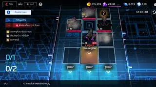Counter Side : 3 Medals Guide EP. 3 Act 1-2