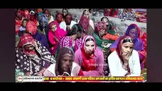 भीम राजा के पांच पुत्रयां || पालणियो घड़ लाई काकी || रूक्मणी भजन जगदीश गोदारा Rukhmani bhajan