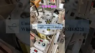 rotary table machine #tapping machine #tapping machine #drilling machine #machine #automation equipm