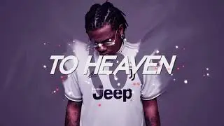 Gunna X Trippie Redd Type Beat | To Heaven (prod. by JPhilly Beats)