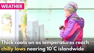 Cold air mass sends temps plummeting all around Taiwan｜Taiwan News