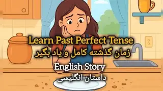 Englisch lernen mit Geschichten | Eine lustige Geschichte zum Lernen des Plusquamperfekts!