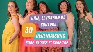 Coudre un patron de couture à plus de 30 déclinaisons !