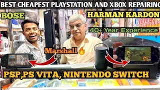 🔥🎮Best Cheapest PlayStation Gadget & Xbox🔧 Repair Shop 2025 | Bose, Marshall, Harman Kardon |Psp,ps5