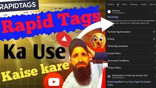 Rapid tag copy kaise kare ll Rapid tag sa sare tag copy kaise kare ll Rapid tag ko kaise use kare