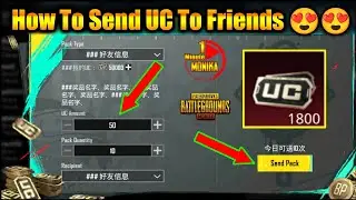 How To Send UC To Friends In PUBG | HOW To Send Lucky Pack