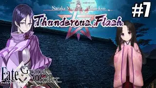 Oni and Books- Fate/Grand Order: Heian-Kyo - Blind Playthrough - Part 7
